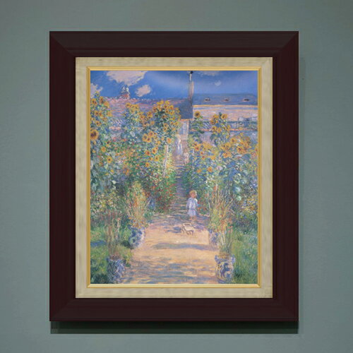 【油絵 直筆仕上げ】クロード・モネ ヴェトゥイユのモネの庭 F6 【額入り】 絵画 販売 6号 油彩 風景画 556×465mm 複製画 送料無料 プレゼント ギフト 開店祝い 開業祝い 退職祝い 新築祝い リビング 玄関 モダン アートフレーム 壁掛け