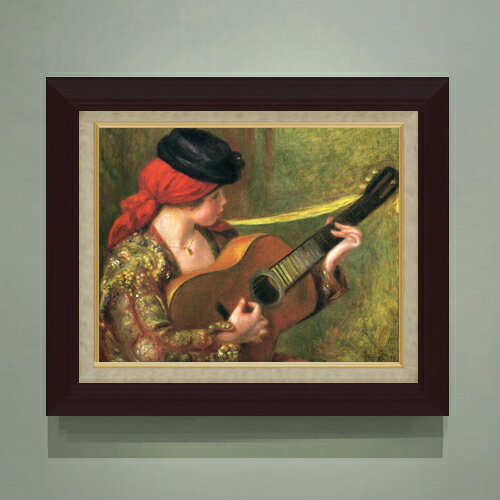 樂天商城 - 【油絵 直筆仕上げ】ルノワール ギターとスペインの女 F6 【額入り】 絵画 販売 6号 油彩 人物画 556×465mm 複製画 送料無料 プレゼント ギフト 開店祝い 開業祝い 退職祝い 新築祝い リビング 玄関 モダン アートフレーム 壁掛け