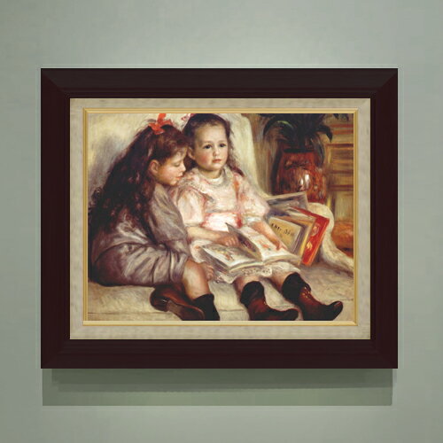 Rakuten - 【油絵 直筆仕上げ】ルノワール ふたりの子供の肖像 F6 【額入り】 絵画 販売 6号 油彩 人物画 556×465mm 複製画 送料無料 プレゼント ギフト 開店祝い 開業祝い 退職祝い 新築祝い リビング 玄関 モダン アートフレーム 壁掛け