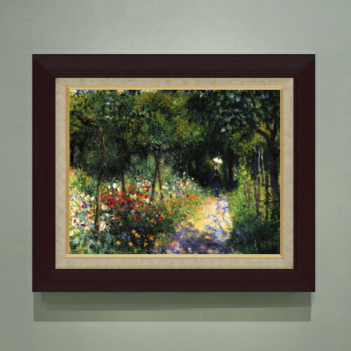 樂天商城 - 【油絵 直筆仕上げ】ルノワール 庭の女 F6 【額入り】 絵画 販売 6号 油彩 人物画 556×465mm 複製画 送料無料 プレゼント ギフト 開店祝い 開業祝い 退職祝い 新築祝い リビング 玄関 モダン アートフレーム 壁掛け