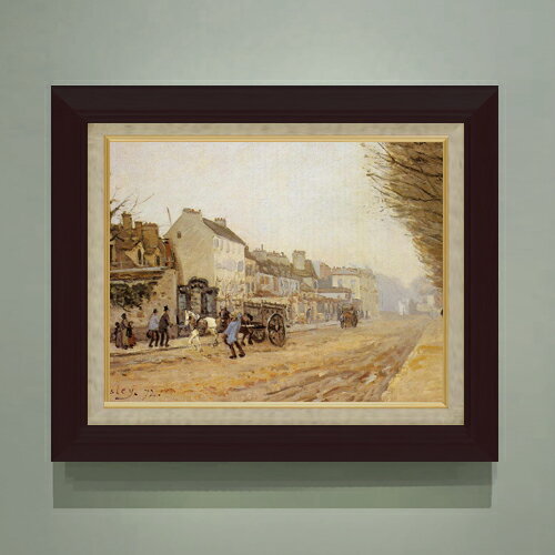 樂天商城 - 【油絵 直筆仕上げ】シスレー アルジャントゥイユの馬車広路 F6 【額入り】 絵画 販売 6号 油彩 風景画 556×465mm 複製画 送料無料 プレゼント ギフト 開店祝い 開業祝い 退職祝い 新築祝い リビング 玄関 モダン アートフレーム 壁掛け