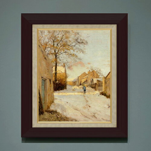 樂天商城 - 【油絵 直筆仕上げ】シスレー 冬の村道 F6 【額入り】 絵画 販売 6号 油彩 風景画 556×465mm 複製画 送料無料 プレゼント ギフト 開店祝い 開業祝い 退職祝い 新築祝い リビング 玄関 モダン アートフレーム 壁掛け