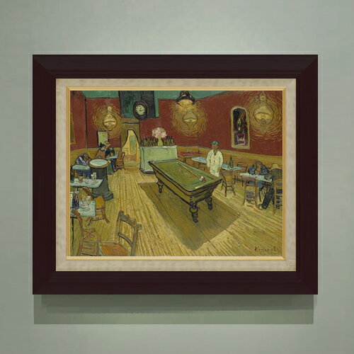 【油絵 直筆仕上げ】ゴッホ 夜のカフェ F6 【額入り】 絵画 販売 6号 油彩 風景画 556×465mm 複製画 送料無料 プレゼント ギフト 開店祝い 開業祝い 退職祝い 新築祝い リビング 玄関 モダン アートフレーム 壁掛け