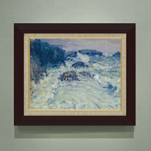 Rakuten - 【油絵 直筆仕上げ】ジョン・ピーター・ラッセル Rough sea, Morestil F6 【額入り】 絵画 販売 6号 油彩 抽象画 556×465mm 複製画 送料無料 プレゼント ギフト 開店祝い 開業祝い 退職祝い 新築祝い リビング 玄関 モダン アートフレーム 壁掛け