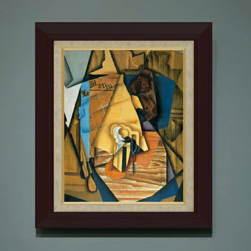 【油絵 直筆仕上げ】フアン・グリス A Man in a Cafe F6 【額入り】 絵画 販売 6号 油彩 抽象画 556×465mm 複製画 送料無料 プレゼント ギフト 開店祝い 開業祝い 退職祝い 新築祝い リビング 玄関 モダン アートフレーム 壁掛け