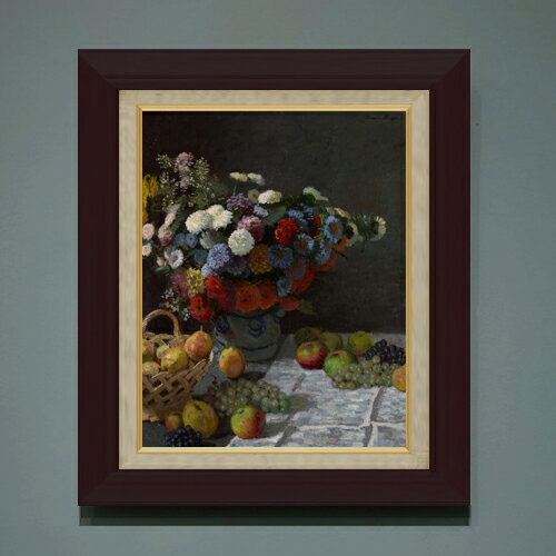 【油絵 直筆仕上げ】クロード・モネ Still Life with Flowers and Fruit F6 【額入り】 絵画 販売 6号 油彩 風景画 556×465mm 複製画 ..