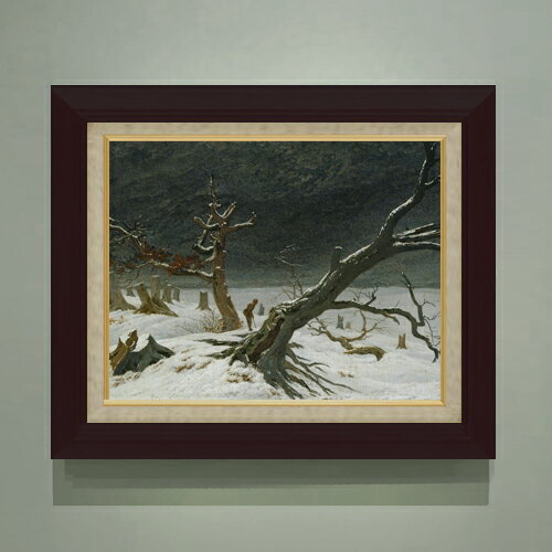 絵自体（キャンバス）の大きさ　410×318mm 表面アクリル透明保護板　額縁吊り紐　付属 ※一部在庫商品は早期出荷可能の場合がございます。 お急ぎに際は別途Eメールにてお問い合わせください。 お問い合わせメールアドレス 　shopmaster@artrest.jp 【留意事項】 ※注文個数によりお届け日が変わることがあります。 ※直筆仕上げ商品のため色彩が若干異なる場合がございますので 予めご了承くださいませ。 絵画 販売 インテリア 油絵 油彩 壁掛け 複製画 風景画 ゴッホ モネ ルノワール その他 静物画 肖像画 アート プレゼント 開業祝い 退職祝い 新築祝い 玄関 リビングアート 風水 縁起 フレーム 贈り物 -----------------------------------------------------------フリードリヒ Winter