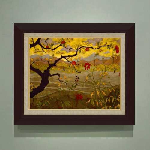 【油絵 直筆仕上げ】ポール・ランソン Apple Tree with Red Fruit F6 【額入り】 絵画 販売 6号 油彩 風景画 556×465mm 複製画 送料無料 プレゼント ギフト 開店祝い 開業祝い 退職祝い 新築祝い リビング 玄関 モダン アートフレーム 壁掛け
