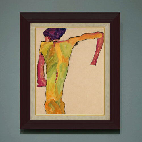油彩 - 【油絵 直筆仕上げ】エゴン・シーレ 立ち上がる男性 F6 【額入り】 絵画 販売 6号 油彩 抽象画 556×465mm 複製画 送料無料 プレゼント ギフト 開店祝い 開業祝い 退職祝い 新築祝い リビング 玄関 モダン アートフレーム 壁掛け