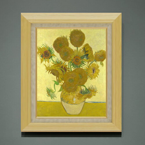 樂天商城 - 【油絵 直筆仕上げ】ゴッホ ひまわり F6 【額入り】 絵画 販売 6号 油彩 静物画 556×465mm 複製画 送料無料 プレゼント ギフト 開店祝い 開業祝い 退職祝い 新築祝い リビング 玄関 モダン アートフレーム 壁掛け