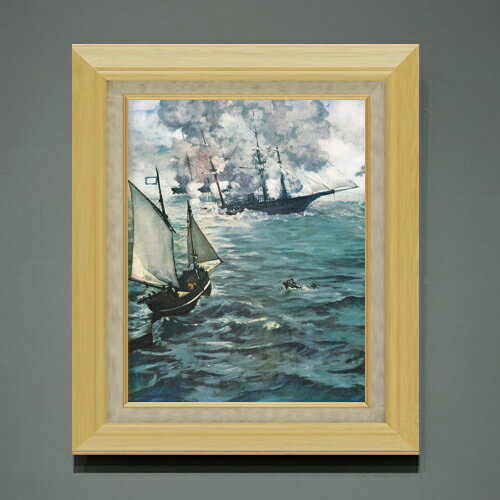 Rakuten - 【油絵 直筆仕上げ】マネ アラバマ号とカーサージ号 F6 【額入り】 絵画 販売 6号 油彩 風景画 556×465mm 複製画 送料無料 プレゼント ギフト 開店祝い 開業祝い 退職祝い 新築祝い リビング 玄関 モダン アートフレーム 壁掛け
