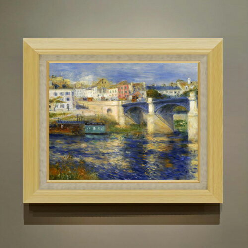 Art - 【油絵 直筆仕上げ】ルノワール Le Pont de Chatou F6 【額入り】 絵画 販売 6号 油彩 風景画 556×465mm 複製画 送料無料 プレゼント ギフト 開店祝い 開業祝い 退職祝い 新築祝い リビング 玄関 モダン アートフレーム 壁掛け