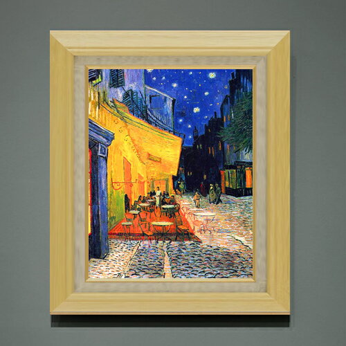【油絵 直筆仕上げ】ゴッホ 夜のカフェテラス F6 【額入り】 絵画 販売 6号 油彩 風景画 556×465mm 複製画 送料無料 プレゼント ギフト 開店祝い 開業祝い 退職祝い 新築祝い リビング 玄関 モダン アートフレーム 壁掛け