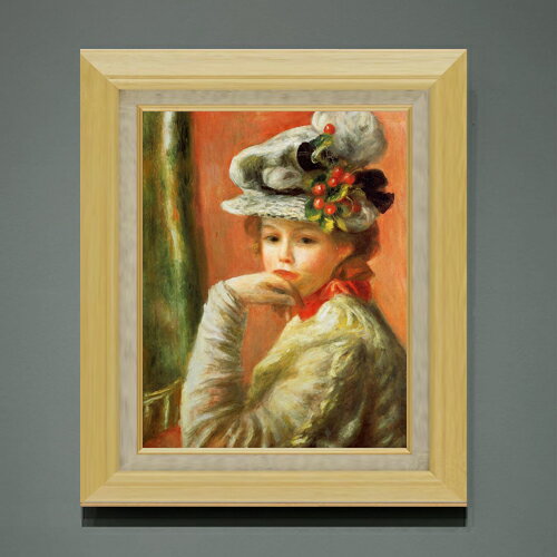 【油絵 直筆仕上げ】ルノワール 白い帽子の少女 F6 【額入り】 絵画 販売 6号 油彩 人物画 556×465mm 複製画 送料無料 プレゼント ギフト 開店祝い 開業祝い 退職祝い 新築祝い リビング 玄関 モダン アートフレーム 壁掛け