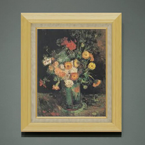 Rakuten - 【油絵 直筆仕上げ】ゴッホ ヒャクニチソウとゼラニウムのある花瓶 F6 【額入り】 絵画 販売 6号 油彩 静物画 556×465mm 複製画 送料無料 プレゼント ギフト 開店祝い 開業祝い 退職祝い 新築祝い リビング 玄関 モダン アートフレーム 壁掛け