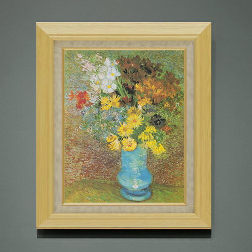 Rakuten - 【油絵 直筆仕上げ】ゴッホ ヒナギクとアネモネのある花瓶 F6 【額入り】 絵画 販売 6号 油彩 静物画 556×465mm 複製画 送料無料 プレゼント ギフト 開店祝い 開業祝い 退職祝い 新築祝い リビング 玄関 モダン アートフレーム 壁掛け