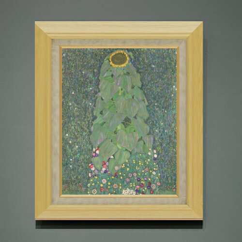 樂天商城 - 【油絵 直筆仕上げ】クリムト Sunflower F6 【額入り】 絵画 販売 6号 油彩 抽象画 556×465mm 複製画 送料無料 プレゼント ギフト 開店祝い 開業祝い 退職祝い 新築祝い リビング 玄関 モダン アートフレーム 壁掛け