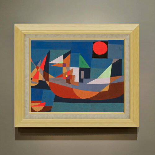 パウル・クレー Ruehende Schiffe F6  絵画 販売 6号 油彩 抽象画 556×465mm 複製画 送料無料 プレゼント ギフト 開店祝い 開業祝い 退職祝い 新築祝い リビング 玄関 モダン アートフレーム 壁掛け