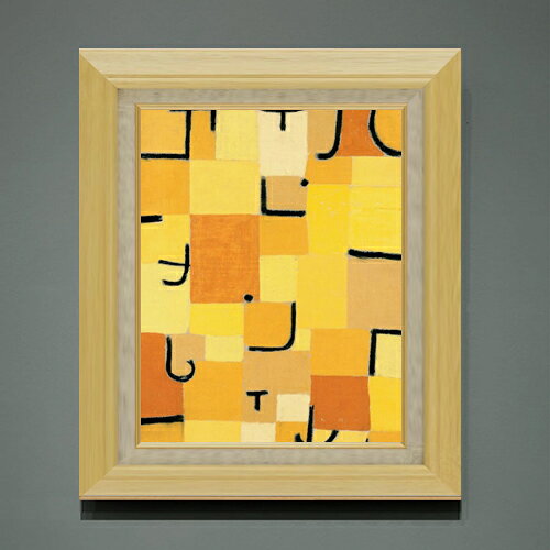 【油絵 直筆仕上げ】パウル・クレー Signs In Yellow F6 【額入り】 絵画 販売 6号 油彩 抽象画 556×465mm 複製画 送料無料 プレゼント ギフト 開店祝い 開業祝い 退職祝い 新築祝い リビング 玄関 モダン アートフレーム 壁掛け ラッピング