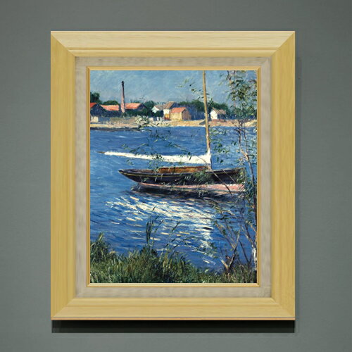 Rakuten - 【油絵 直筆仕上げ】カイユボット Boat Moored on the Seine at Argenteuil F6 【額入り】 絵画 販売 6号 油彩 風景画 556×465mm 複製画 送料無料 プレゼント ギフト 開店祝い 開業祝い 退職祝い 新築祝い リビング 玄関 モダン アートフレーム 壁掛け