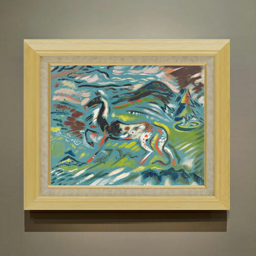 樂天商城 - 【油絵 直筆仕上げ】クビンチャン 馬（1937） F6 【額入り】 絵画 販売 6号 油彩 抽象画 556×465mm 複製画 送料無料 プレゼント ギフト 開店祝い 開業祝い 退職祝い 新築祝い リビング 玄関 モダン アートフレーム 壁掛け