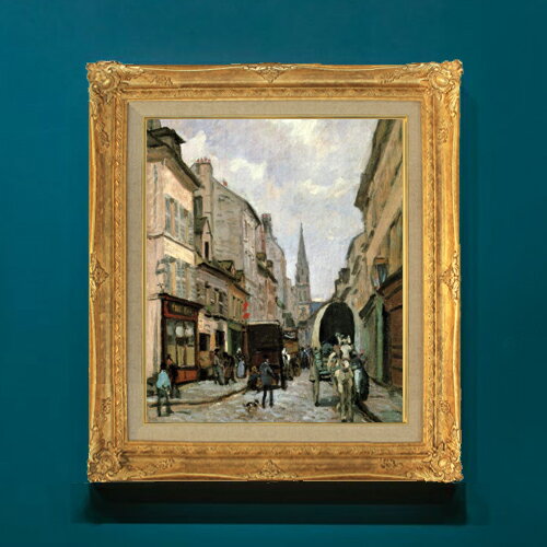 絵自体（キャンバス）の大きさ　455×380mm 表面アクリル透明保護板　額縁吊り紐　付属 ※一部在庫商品は早期出荷可能の場合がございます。 お急ぎに際は別途Eメールにてお問い合わせください。 お問い合わせメールアドレス 　shopmaster@artrest.jp 【留意事項】 ※注文個数によりお届け日が変わることがあります。 ※直筆仕上げ商品のため色彩が若干異なる場合がございますので 予めご了承くださいませ。 絵画 販売 インテリア 油絵 油彩 壁掛け 複製画 風景画 ゴッホ モネ ルノワール その他 静物画 肖像画 アート プレゼント 開業祝い 退職祝い 新築祝い 玄関 リビングアート 風水 縁起 フレーム 贈り物シスレー アルジャントイユの大通り