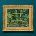 【油絵 直筆仕上げ】クロード・モネ 白い睡蓮 F8 【額入り】 絵画 販売 8号 油彩 風景画 596×522mm 複製画 送料無料 プレゼント ギフト 開店祝い 開業祝い 退職祝い 新築祝い リビング 玄関 モダン アートフレーム 壁掛け