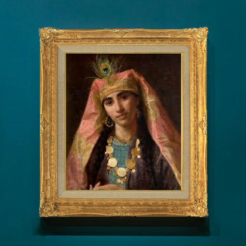 絵自体（キャンバス）の大きさ　455×380mm 表面アクリル透明保護板　額縁吊り紐　付属 ※一部在庫商品は早期出荷可能の場合がございます。 お急ぎに際は別途Eメールにてお問い合わせください。 お問い合わせメールアドレス 　shopmaster@artrest.jp 【留意事項】 ※注文個数によりお届け日が変わることがあります。 ※直筆仕上げ商品のため色彩が若干異なる場合がございますので 予めご了承くださいませ。 絵画 販売 インテリア 油絵 油彩 壁掛け 複製画 風景画 ゴッホ モネ ルノワール その他 静物画 肖像画 アート プレゼント 開業祝い 退職祝い 新築祝い 玄関 リビングアート 風水 縁起 フレーム 贈り物ソフィー・アンダーソン シェヘラザード