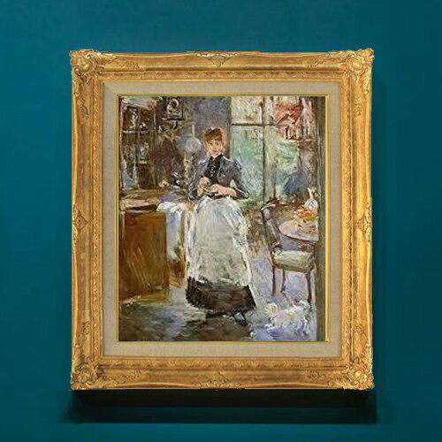 絵自体（キャンバス）の大きさ　455×380mm 表面アクリル透明保護板　額縁吊り紐　付属 ※一部在庫商品は早期出荷可能の場合がございます。 お急ぎに際は別途Eメールにてお問い合わせください。 お問い合わせメールアドレス 　shopmaster@artrest.jp 【留意事項】 ※注文個数によりお届け日が変わることがあります。 ※直筆仕上げ商品のため色彩が若干異なる場合がございますので 予めご了承くださいませ。 絵画 販売 インテリア 油絵 油彩 壁掛け 複製画 風景画 ゴッホ モネ ルノワール その他 静物画 肖像画 アート プレゼント 開業祝い 退職祝い 新築祝い 玄関 リビングアート 風水 縁起 フレーム 贈り物ベルト・モリゾ ダイニングルーム