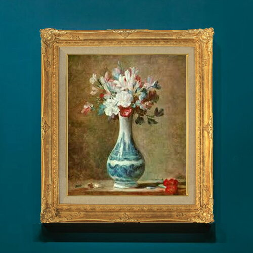 Rakuten - 【油絵 直筆仕上げ】シャルダン 花瓶の花 F8 【額入り】 絵画 販売 8号 油彩 風景画 596×522mm 複製画 送料無料 プレゼント ギフト 開店祝い 開業祝い 退職祝い 新築祝い リビング 玄関 モダン アートフレーム 壁掛け