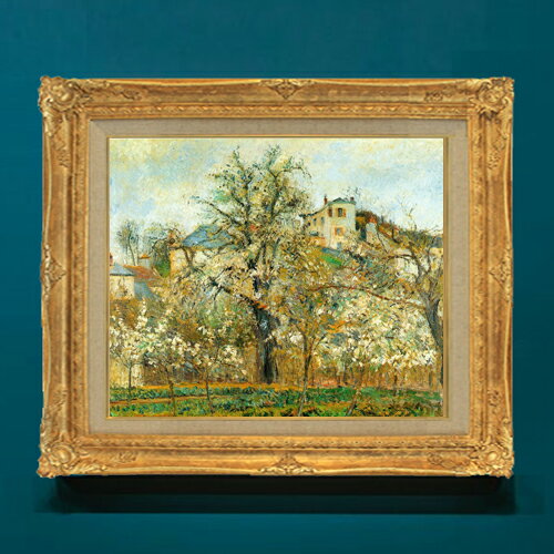 絵自体（キャンバス）の大きさ　455×380mm 表面アクリル透明保護板　額縁吊り紐　付属 ※一部在庫商品は早期出荷可能の場合がございます。 お急ぎに際は別途Eメールにてお問い合わせください。 お問い合わせメールアドレス 　shopmaster@artrest.jp 【留意事項】 ※注文個数によりお届け日が変わることがあります。 ※直筆仕上げ商品のため色彩が若干異なる場合がございますので 予めご了承くださいませ。 絵画 販売 インテリア 油絵 油彩 壁掛け 複製画 風景画 ゴッホ モネ ルノワール その他 静物画 肖像画 アート プレゼント 開業祝い 退職祝い 新築祝い 玄関 リビングアート 風水 縁起 フレーム 贈り物ピサロ ポントワーズの花咲く菜園、春