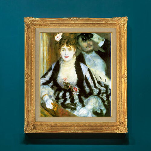 【油絵 直筆仕上げ】ルノワール 桟敷 F8 【額入り】 絵画 販売 8号 油彩 風景画 596×522mm 複製画 送料..