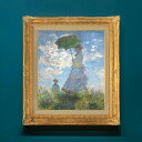 【油絵 直筆仕上げ】クロード・モネ 日傘を差す女 (左向き) F8 【額入り】 絵画 販売 8号 油彩 風景画 596×522mm 複製画 送料無料 プレゼント...