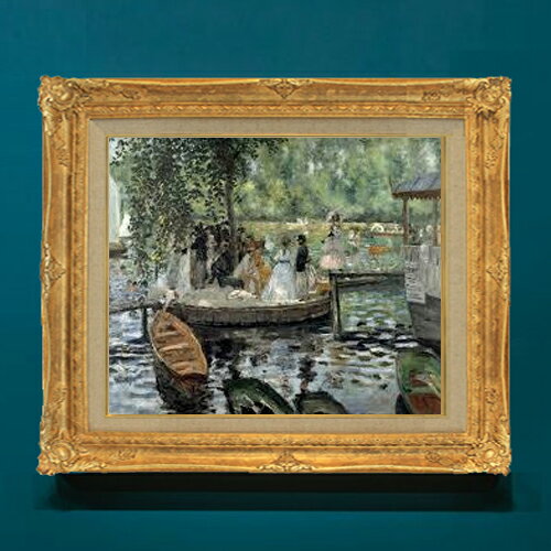 【油絵 直筆仕上げ】ルノワール La Grenouillere F8 【額入り】 絵画 販売 8号 油彩 風景画 596×522mm 複製画 送料無料 プレゼント ギフト 開店祝い 開業祝い 退職祝い 新築祝い リビング 玄関 モダン アートフレーム 壁掛け
