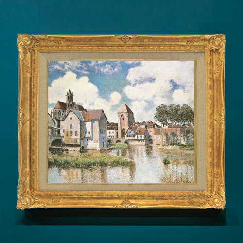 絵自体（キャンバス）の大きさ　455×380mm 表面アクリル透明保護板　額縁吊り紐　付属 ※一部在庫商品は早期出荷可能の場合がございます。 お急ぎに際は別途Eメールにてお問い合わせください。 お問い合わせメールアドレス 　shopmaster@artrest.jp 【留意事項】 ※注文個数によりお届け日が変わることがあります。 ※直筆仕上げ商品のため色彩が若干異なる場合がございますので 予めご了承くださいませ。 絵画 販売 インテリア 油絵 油彩 壁掛け 複製画 風景画 ゴッホ モネ ルノワール その他 静物画 肖像画 アート プレゼント 開業祝い 退職祝い 新築祝い 玄関 リビングアート 風水 縁起 フレーム 贈り物シスレー モレ・シュル・ロワン