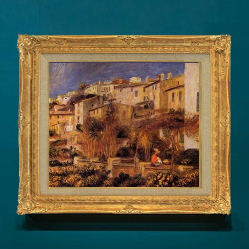 【油絵 直筆仕上げ】ルノワール カーニュ テラス F8 【額入り】 絵画 販売 8号 油彩 風景画 596×522mm 複製画 送料無料 プレゼント ギフト 開店祝い 開業祝い 退職祝い 新築祝い リビング 玄関 モダン アートフレーム 壁掛け