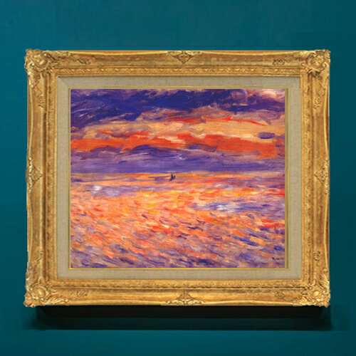 絵自体（キャンバス）の大きさ　455×380mm 表面アクリル透明保護板　額縁吊り紐　付属 ※一部在庫商品は早期出荷可能の場合がございます。 お急ぎに際は別途Eメールにてお問い合わせください。 お問い合わせメールアドレス 　shopmaster@artrest.jp 【留意事項】 ※注文個数によりお届け日が変わることがあります。 ※直筆仕上げ商品のため色彩が若干異なる場合がございますので 予めご了承くださいませ。 絵画 販売 インテリア 油絵 油彩 壁掛け 複製画 風景画 ゴッホ モネ ルノワール その他 静物画 肖像画 アート プレゼント 開業祝い 退職祝い 新築祝い 玄関 リビングアート 風水 縁起 フレーム 贈り物ルノワール 海の夕日