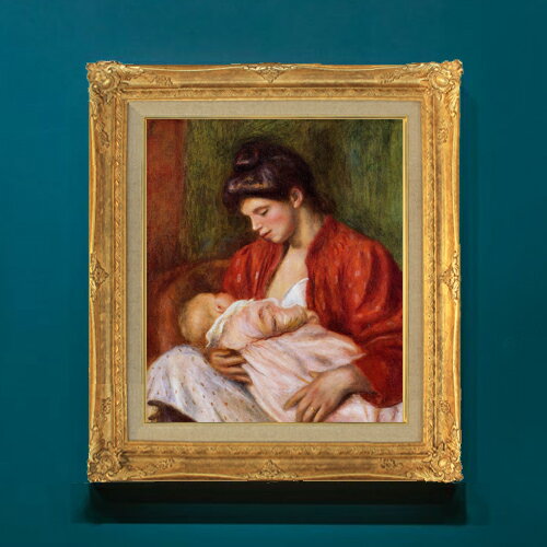 絵自体（キャンバス）の大きさ　455×380mm 表面アクリル透明保護板　額縁吊り紐　付属 ※一部在庫商品は早期出荷可能の場合がございます。 お急ぎに際は別途Eメールにてお問い合わせください。 お問い合わせメールアドレス 　shopmaster@artrest.jp 【留意事項】 ※注文個数によりお届け日が変わることがあります。 ※直筆仕上げ商品のため色彩が若干異なる場合がございますので 予めご了承くださいませ。 絵画 販売 インテリア 油絵 油彩 壁掛け 複製画 風景画 ゴッホ モネ ルノワール その他 静物画 肖像画 アート プレゼント 開業祝い 退職祝い 新築祝い 玄関 リビングアート 風水 縁起 フレーム 贈り物ルノワール 若い母親