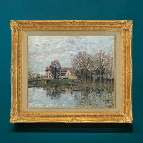 【油絵 直筆仕上げ】シスレー ポールマルリの風景 F8 【額入り】 絵画 販売 8号 油彩 風景画 596×522mm 複製画 送料無料 プレゼント ギ..