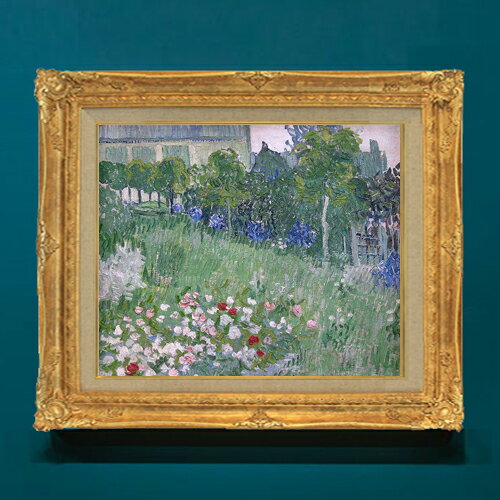 【油絵 直筆仕上げ】ゴッホ ドービニーの庭 F8 【額入り】 絵画 販売 8号 油彩 風景画 596×522mm 複製画 送料無料 プレゼント ギフト 開店祝い 開業祝い 退職祝い 新築祝い リビング 玄関 モダン アートフレーム 壁掛け