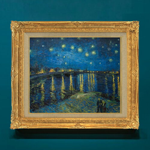 楽天市場】ゴッホ 星降る夜(アート・美術品・骨董品・民芸品 楽天市場】ゴッホ 星降る夜(アート・美術品・骨董品・民芸品