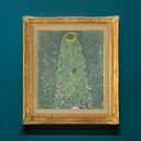 【油絵 直筆仕上げ】クリムト Sunflower F8 【額入り】 絵画 販売 8号 油彩 抽象画 596×522mm 複製画 送料無料 プレゼント ギフト 開店祝い 開業祝い 退職祝い 新築祝い リビング 玄関 モダン アートフレーム 壁掛け