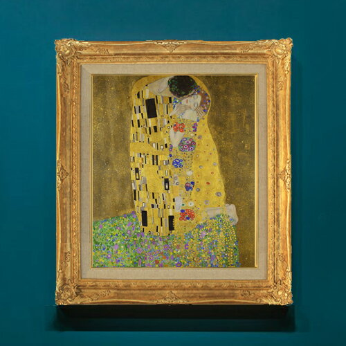 絵自体（キャンバス）の大きさ　455×380mm 表面アクリル透明保護板　額縁吊り紐　付属 ※一部在庫商品は早期出荷可能の場合がございます。 お急ぎに際は別途Eメールにてお問い合わせください。 お問い合わせメールアドレス 　shopmaster@artrest.jp 【留意事項】 ※注文個数によりお届け日が変わることがあります。 ※直筆仕上げ商品のため色彩が若干異なる場合がございますので 予めご了承くださいませ。 絵画 販売 インテリア 油絵 油彩 壁掛け 複製画 風景画 ゴッホ モネ ルノワール その他 静物画 肖像画 アート プレゼント 開業祝い 退職祝い 新築祝い 玄関 リビングアート 風水 縁起 フレーム 贈り物クリムト 接吻