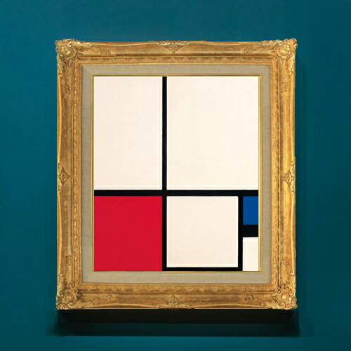 絵自体（キャンバス）の大きさ　455×380mm 表面アクリル透明保護板　額縁吊り紐　付属 ※一部在庫商品は早期出荷可能の場合がございます。 お急ぎに際は別途Eメールにてお問い合わせください。 お問い合わせメールアドレス 　shopmaster@artrest.jp 【留意事項】 ※注文個数によりお届け日が変わることがあります。 ※直筆仕上げ商品のため色彩が若干異なる場合がございますので 予めご了承くださいませ。 絵画 販売 インテリア 油絵 油彩 壁掛け 複製画 風景画 ゴッホ モネ ルノワール その他 静物画 肖像画 アート プレゼント 開業祝い 退職祝い 新築祝い 玄関 リビングアート 風水 縁起 フレーム 贈り物ピート・モンドリアン Composition