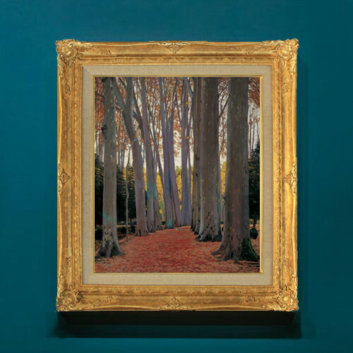Rakuten - 【油絵 直筆仕上げ】ルシニョール Avenue of Plane Trees F8 【額入り】 絵画 販売 8号 油彩 風景画 596×522mm 複製画 送料無料 プレゼント ギフト 開店祝い 開業祝い 退職祝い 新築祝い リビング 玄関 モダン アートフレーム 壁掛け