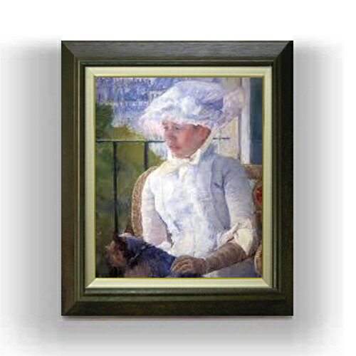 【油絵 直筆仕上げ】メアリー・カサット young girl at a window F8 【額入り】 絵画 販売 8号 油彩 人物画 600×526mm 複製画 送料無料 プレゼント ギフト 開店祝い 開業祝い 退職祝い 新築祝い リビング 玄関 モダン アートフレーム 壁掛け