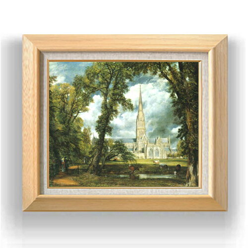 【油絵 直筆仕上げ】コンスタブル ソールズベリ大聖堂 F8 【額入り】 絵画 販売 8号 油彩 風景画 600×526mm 複製画 送料無料 プレゼント ギフト 開店祝い 開業祝い 退職祝い 新築祝い リビング 玄関 モダン アートフレーム 壁掛け