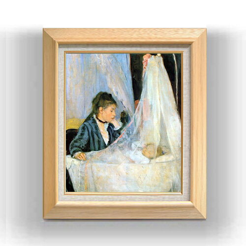 【油絵 直筆仕上げ】ベルト・モリゾ ゆりかご F8 【額入り】 絵画 販売 8号 油彩 風景画 600×526mm 複..