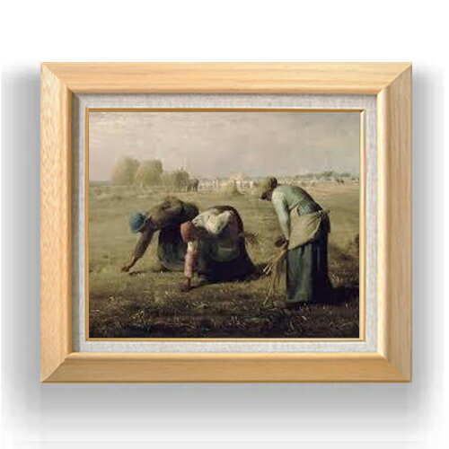 絵自体（キャンバス）の大きさ　455×380mm 【お届け日数】 ご注文日から　8-12日以内　に到着いたします。 ※一部在庫商品は早期出荷可能の場合がございます。 お急ぎに際は別途Eメールにてお問い合わせください。 お問い合わせメールアドレス 　shopmaster@artrest.jp 【留意事項】 ※注文個数によりお届け日が変わることがあります。 ※直筆仕上げ商品のため色彩が若干異なる場合がございますので 予めご了承くださいませ。 絵画 販売 インテリア 油絵 油彩 壁掛け 複製画 風景画 ゴッホ モネ ルノワール その他 静物画 肖像画 アート プレゼント 開業祝い 退職祝い 新築祝い 玄関 リビングアート 風水 縁起 フレーム 贈り物ミレー 落穂拾い