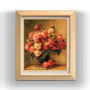 【油絵 直筆仕上げ】ルノワール Bouquet of Roses ばら F8 【額入り】 絵画 販売 8号 油彩 風景画 600×526mm 複製画 送料無料 プレゼント ギフト 開店祝い 開業祝い 退職祝い 新築祝い リビング 玄関 モダン アートフレーム 壁掛け